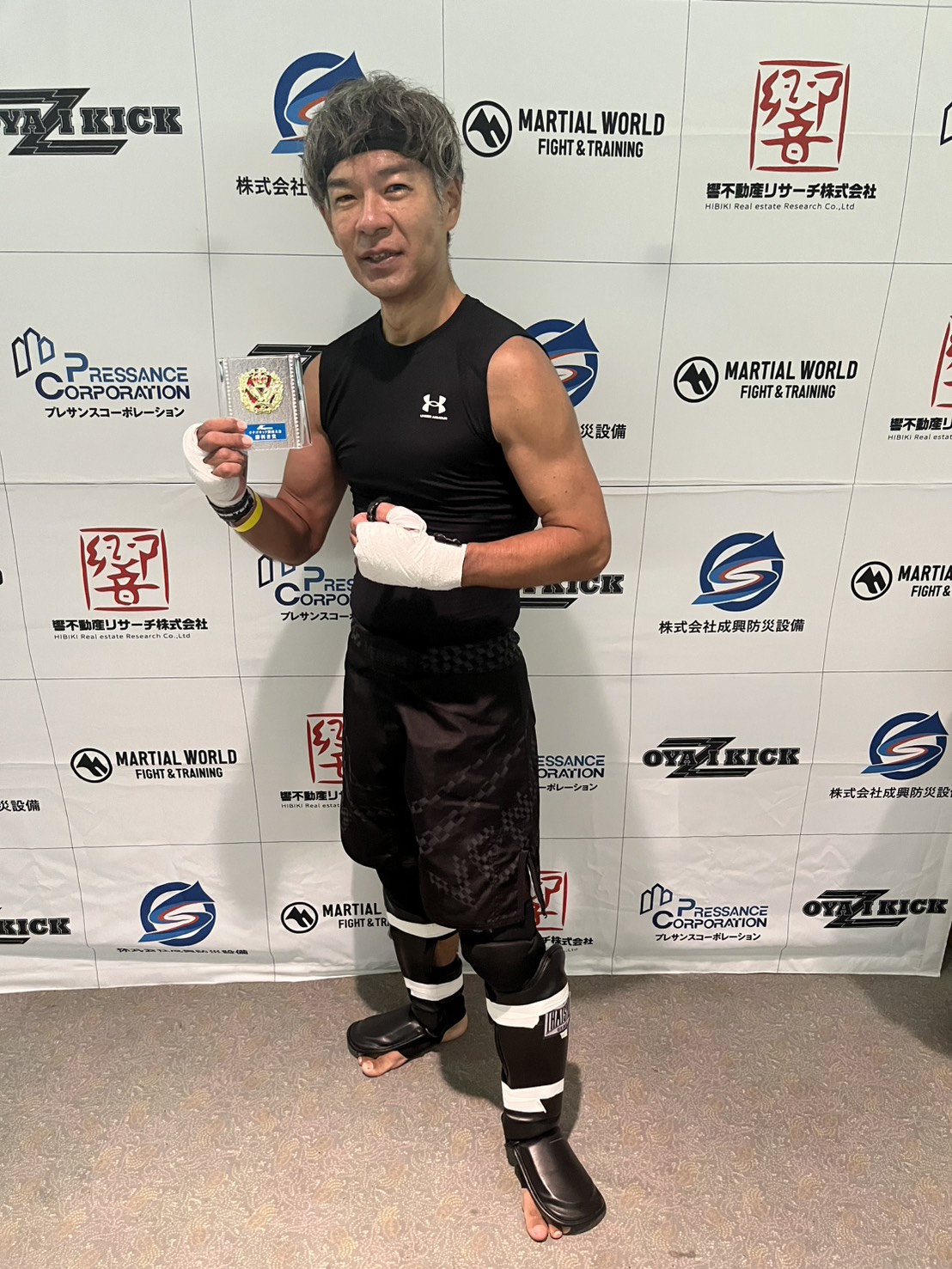 シンガーソングファイターまさき