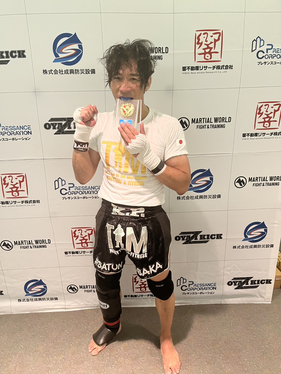#さとぅーん