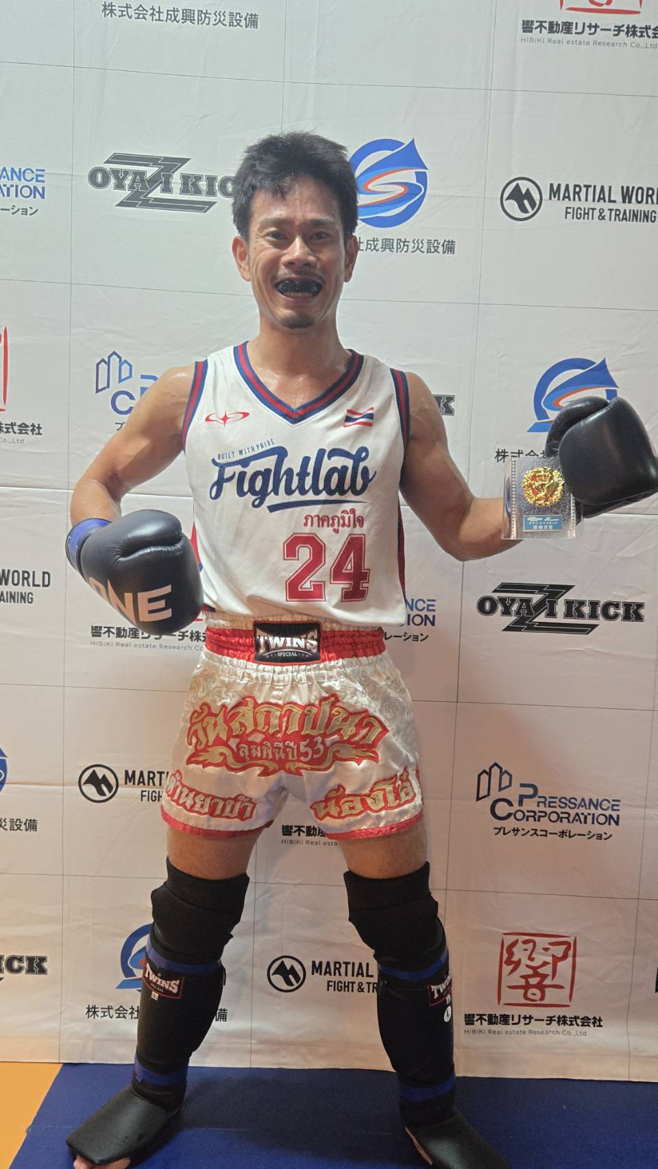キックの悦びおじさん②