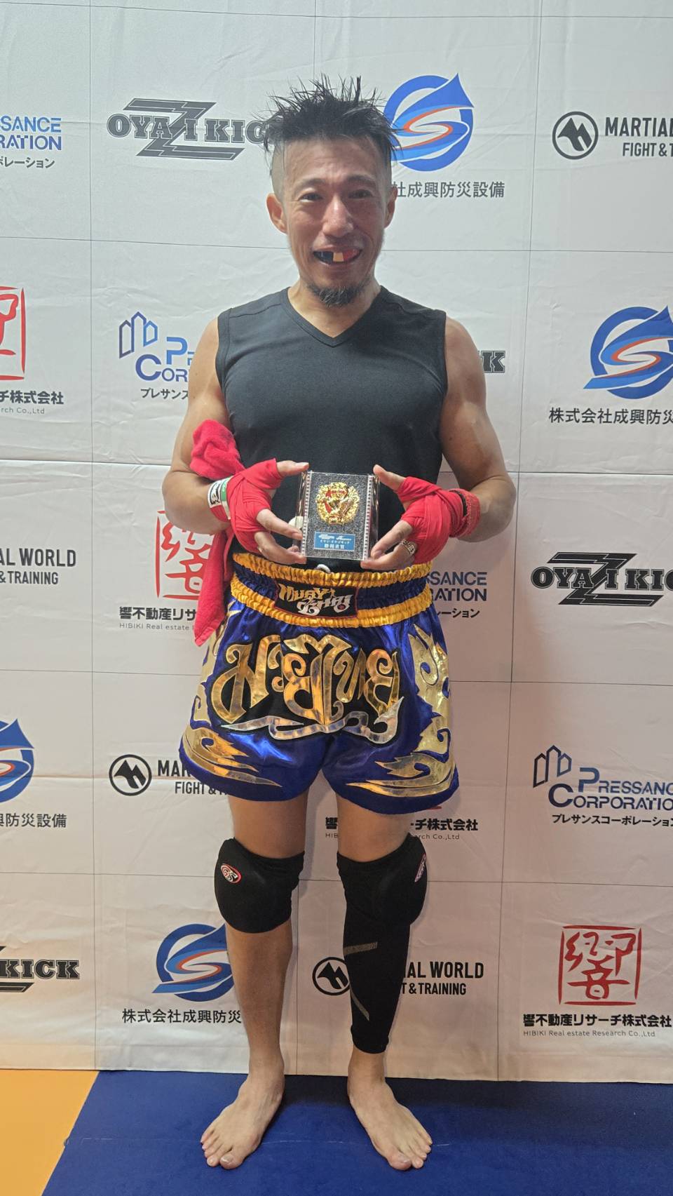 福嶋 洋一郎