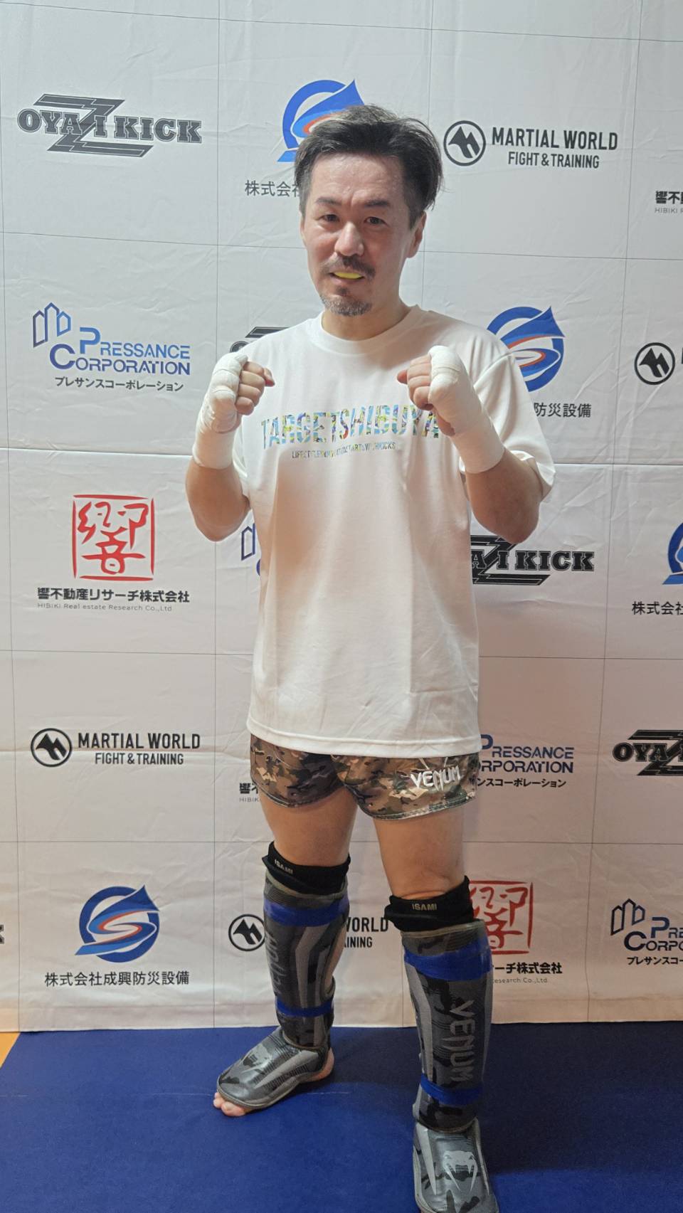 鶴田 敦