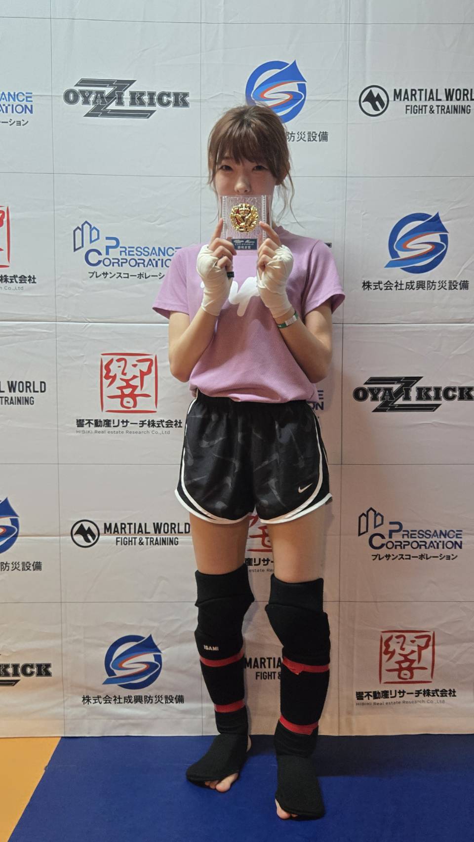 ごんちゃん