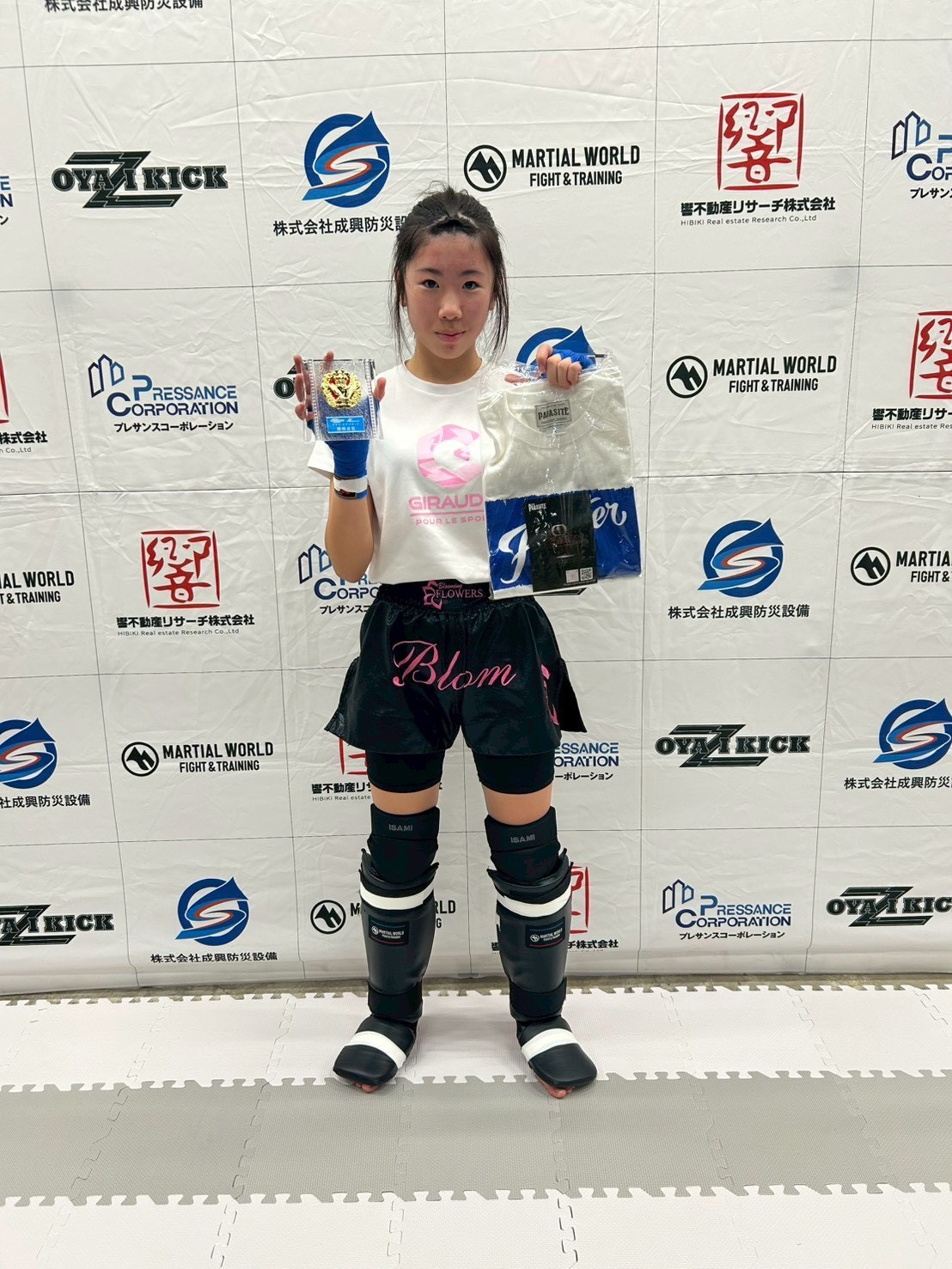 ユメ（CHEERFU）