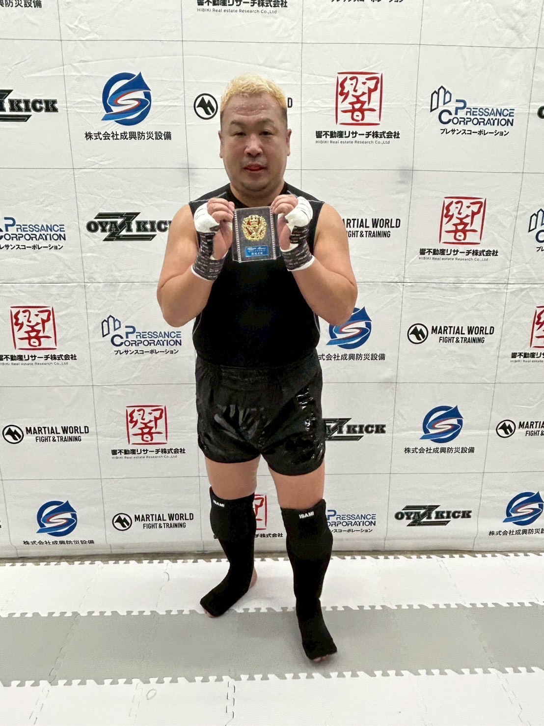 仙台四郎