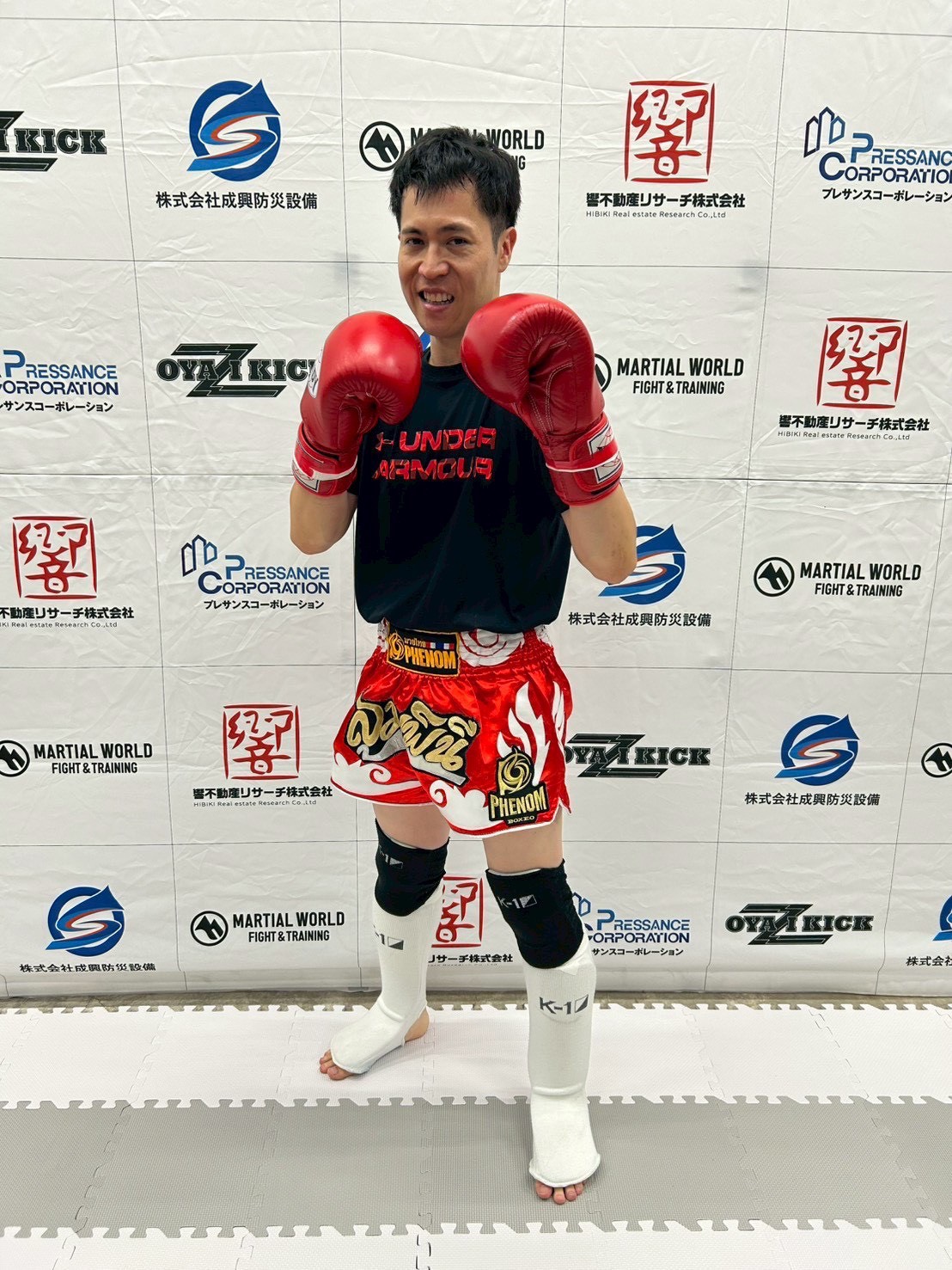 戦う薬剤師⭐️ヤクバトラー平川
