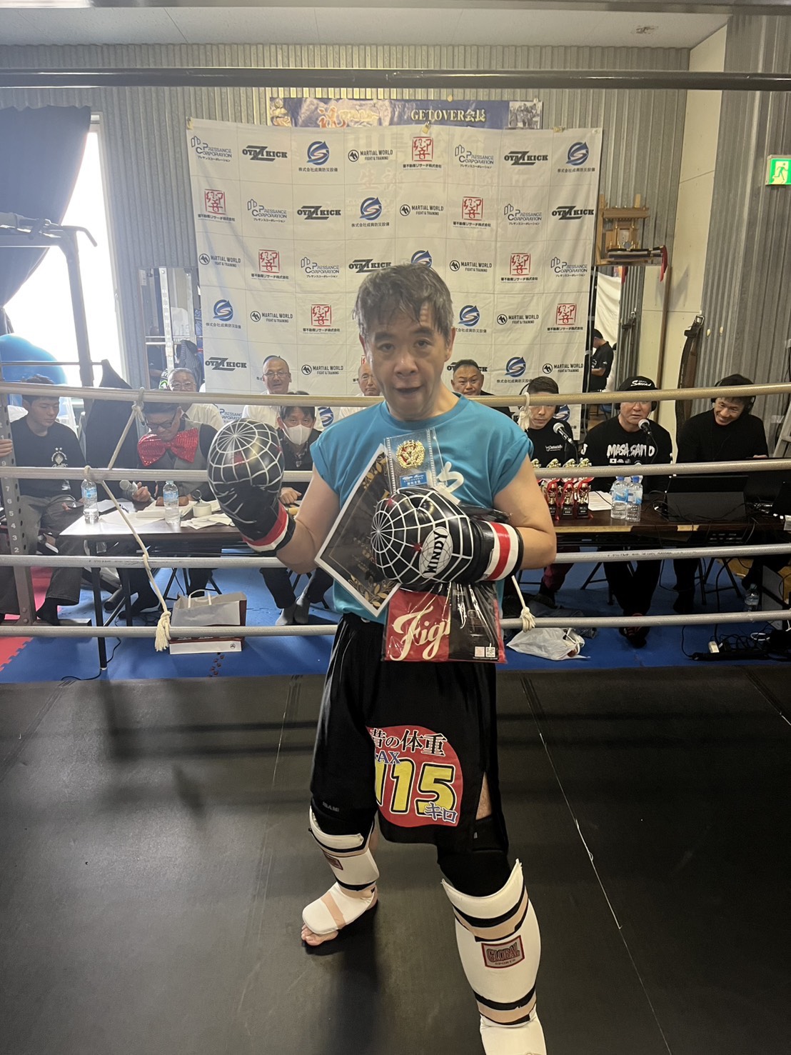 寺尾・風吹ジム