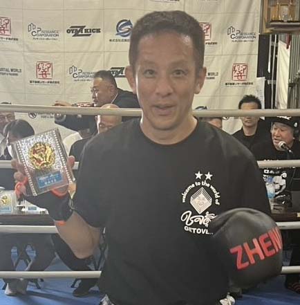 ロスタイム ばんの