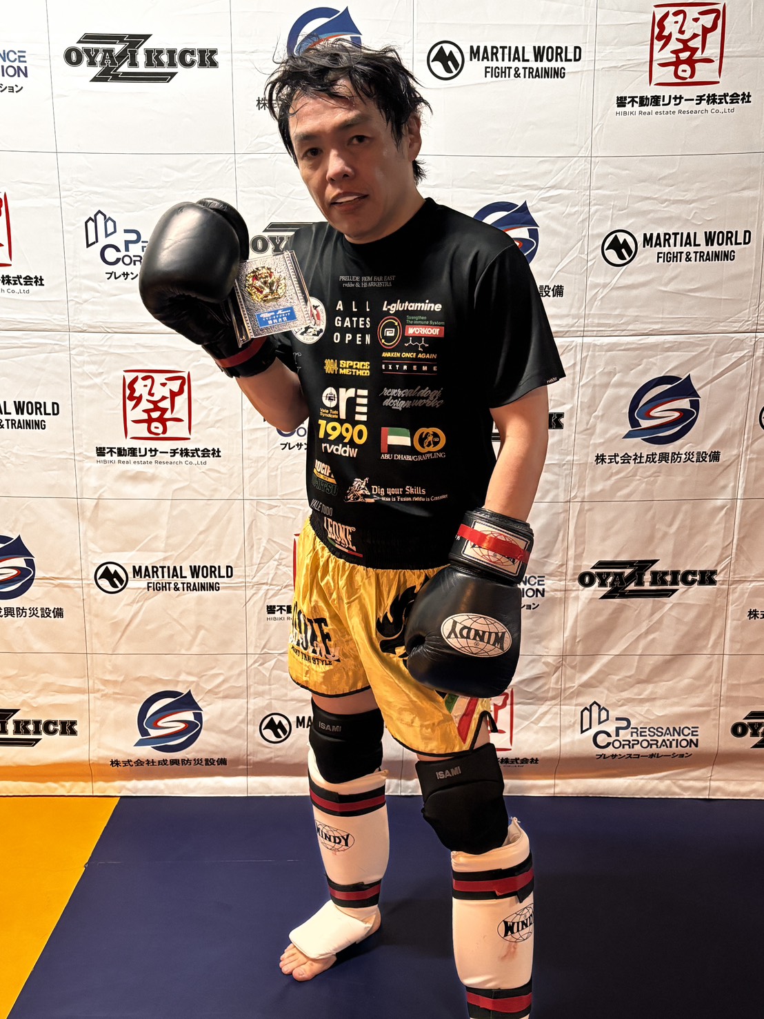 押忍☆カッキー