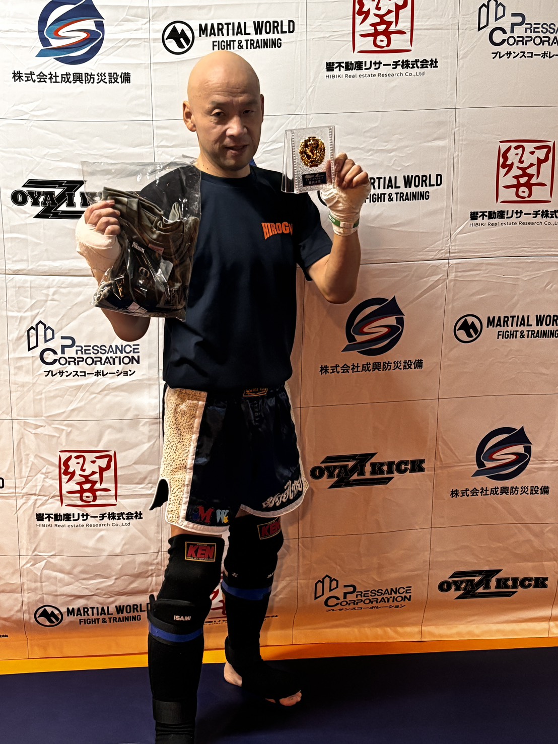 たくちゃんマン