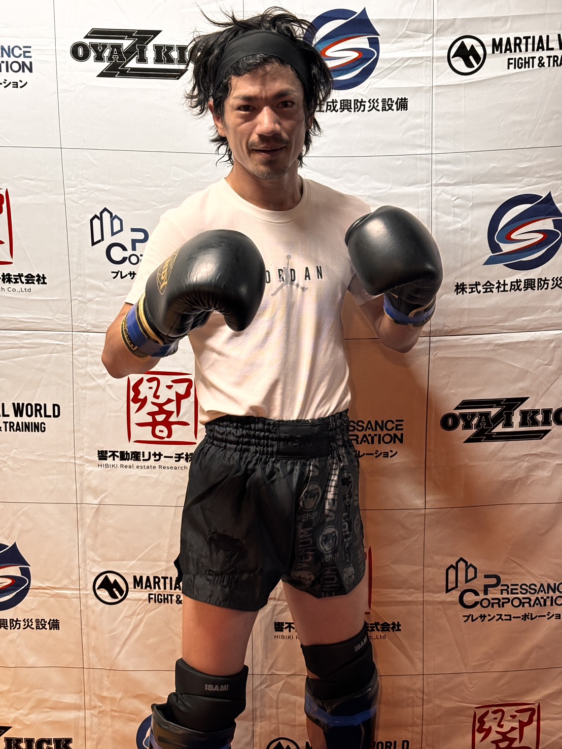 Yumi JB Dream Fitness