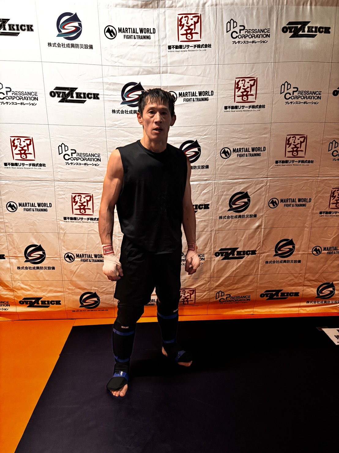 虎のジョナサン