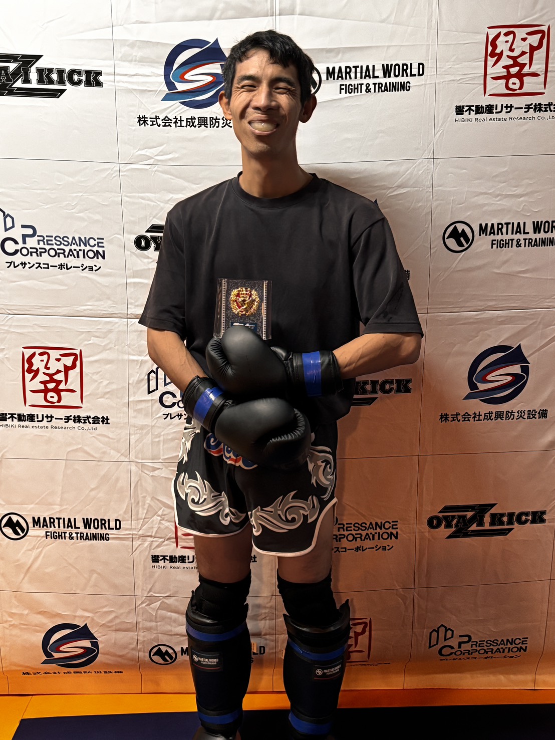 リーチ一発ツモ裏3