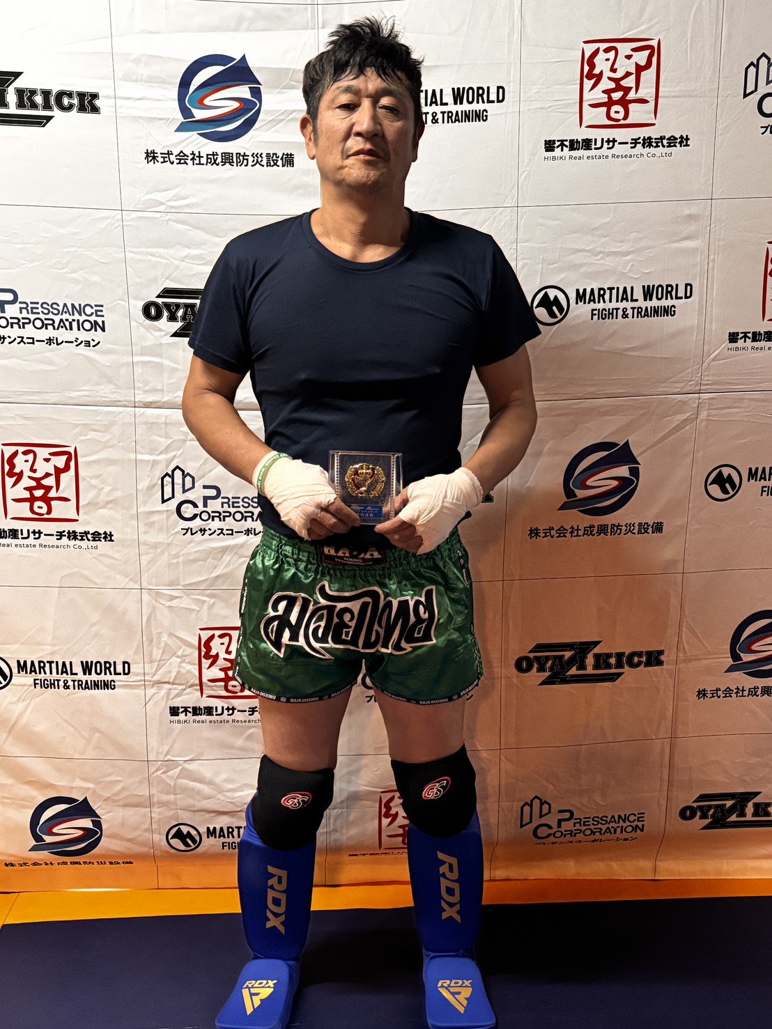 ひでちゃんさん