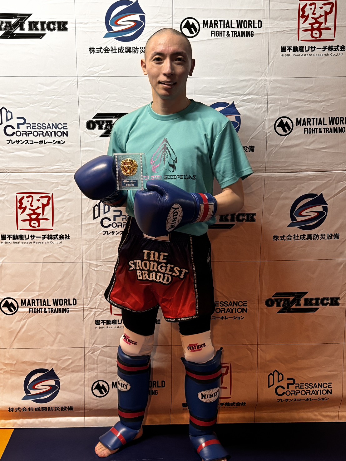 ひろきサンタモナカ