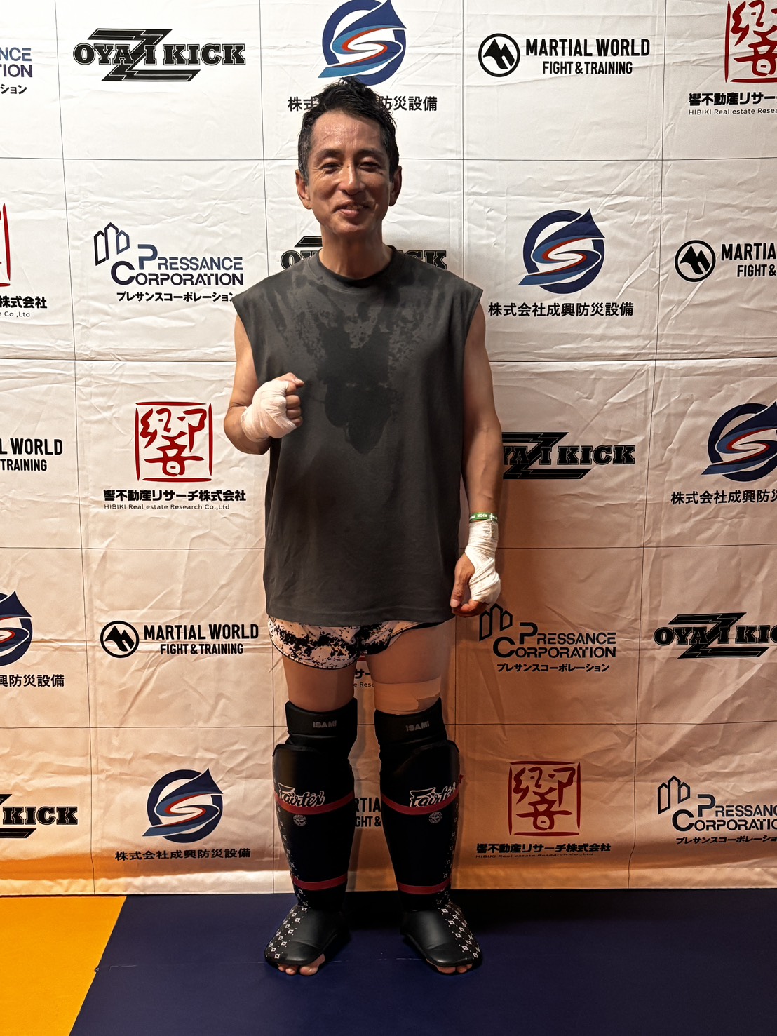 カロリーブレイカー織田