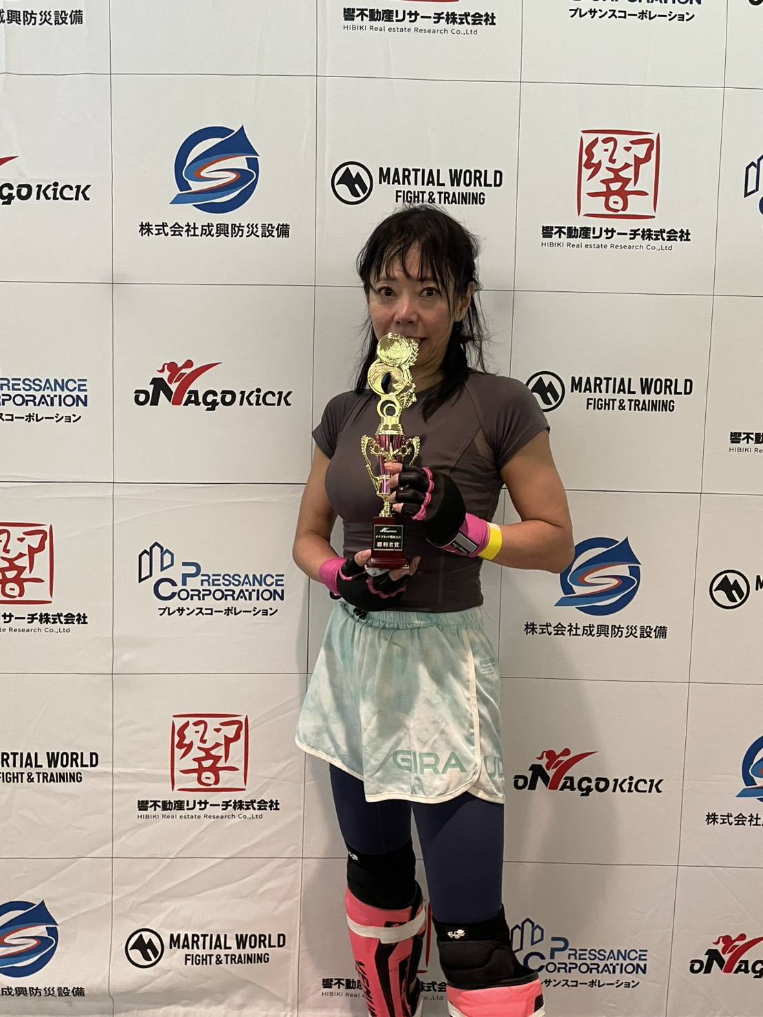 7試合 浜田さやこ