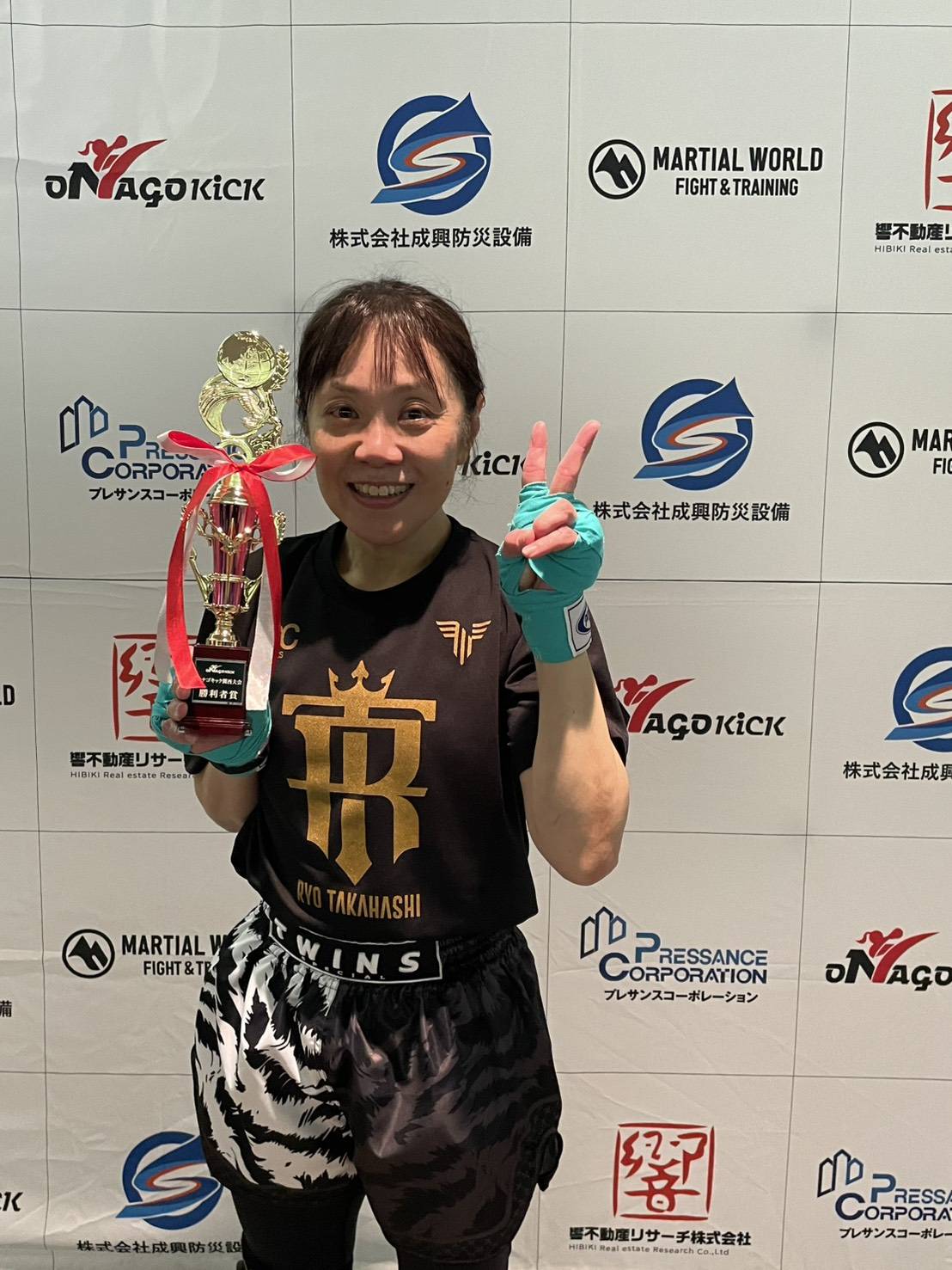 照る照るぼうず