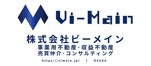 株式会社　ビーメイン